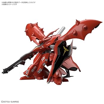 BANDAI NIGHTINGALE 1/100 スケール Bandai Hobby Gundam RE/100 1/100 MSN-04 II Nightingale